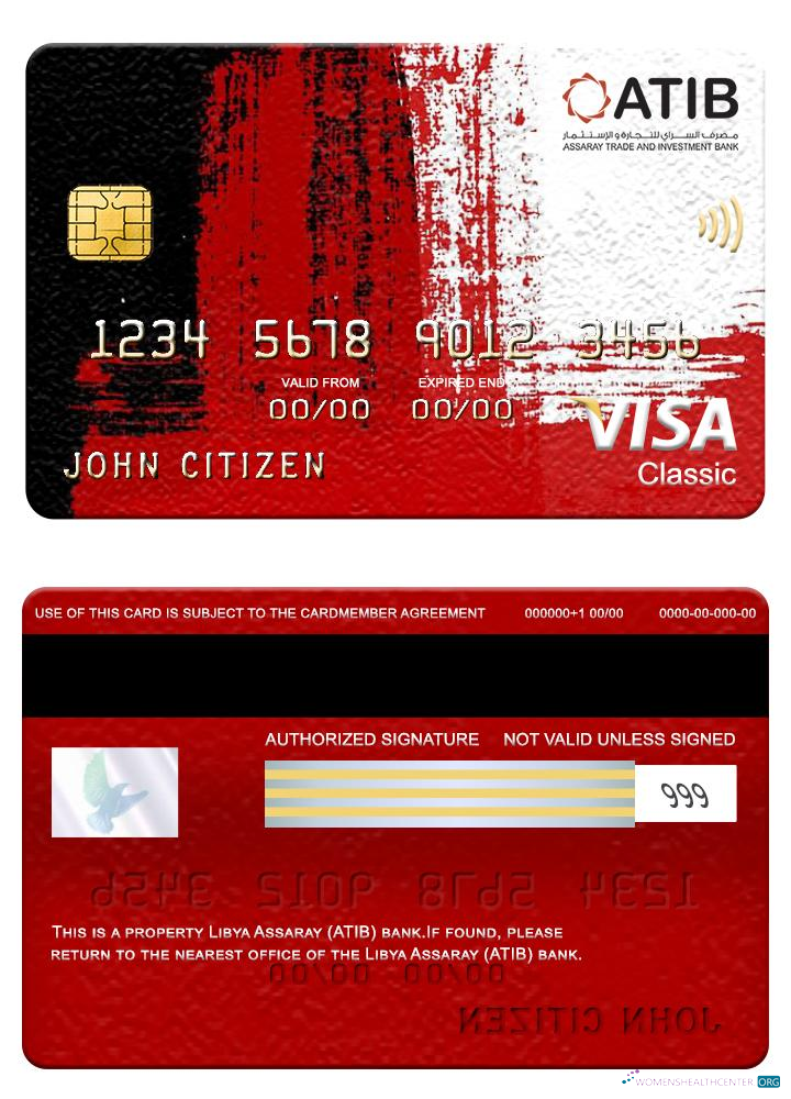 Download Libya Assaray (ATIB) bank visa classic card Photoshop template